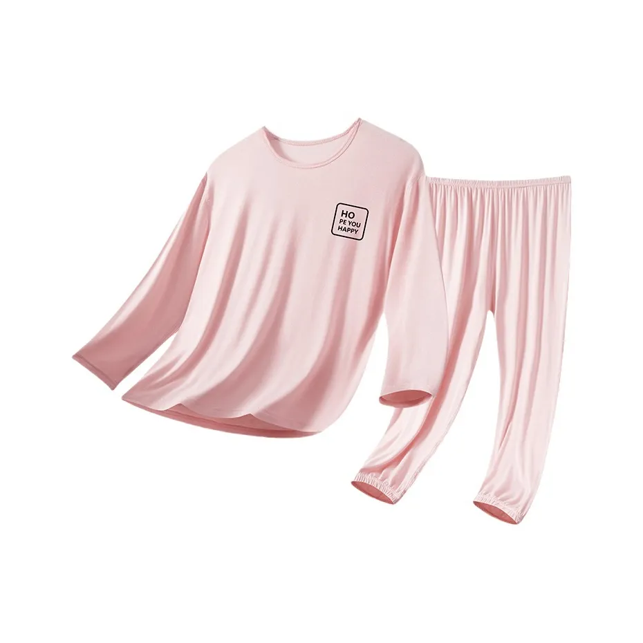 ЮЙЧЖАОЛИНЬ Школьный возраст Lounge Набор