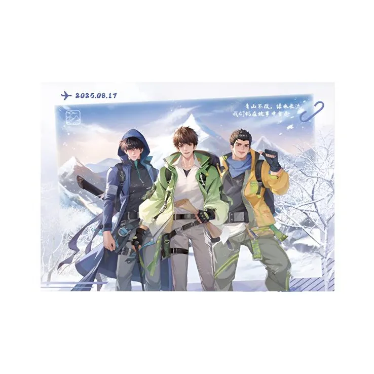 GUANGBO Потерянная гробница Коллаборативный мерч Фотокарточки