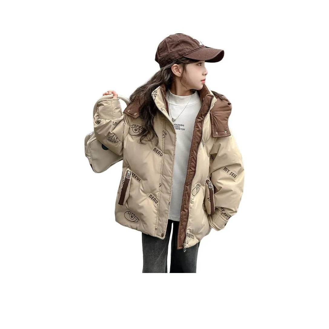 Smileyworld Школьный возраст Топы