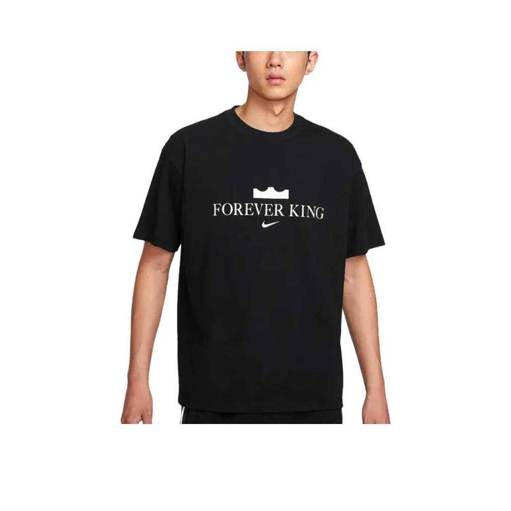 nike 'FOREVER King' T-Shirt Унисекс