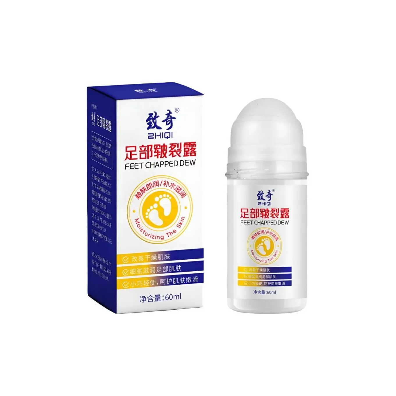 ZHIQI Аргановое масло Увлажняющий Крем Крем для облегчения растрескивания Крем Восстанавливающий Отшелушивающий Устойчивый к растрескиванию 60 мл за бутылку