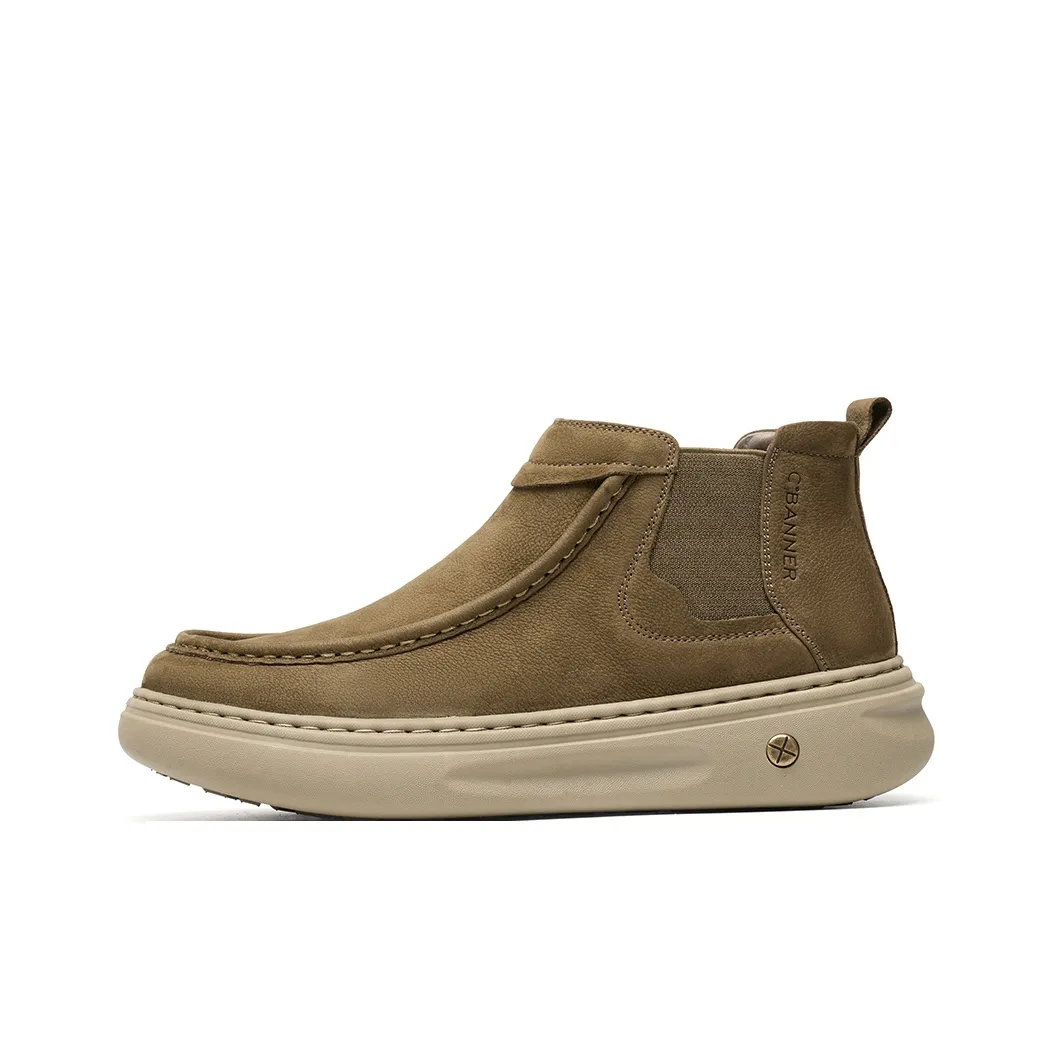 C°BANNER Ботильоны Хаки Зеленый Мужской