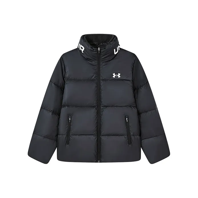 Under Armour Cropped Down Jacket Outdoor Collection Teenagers
