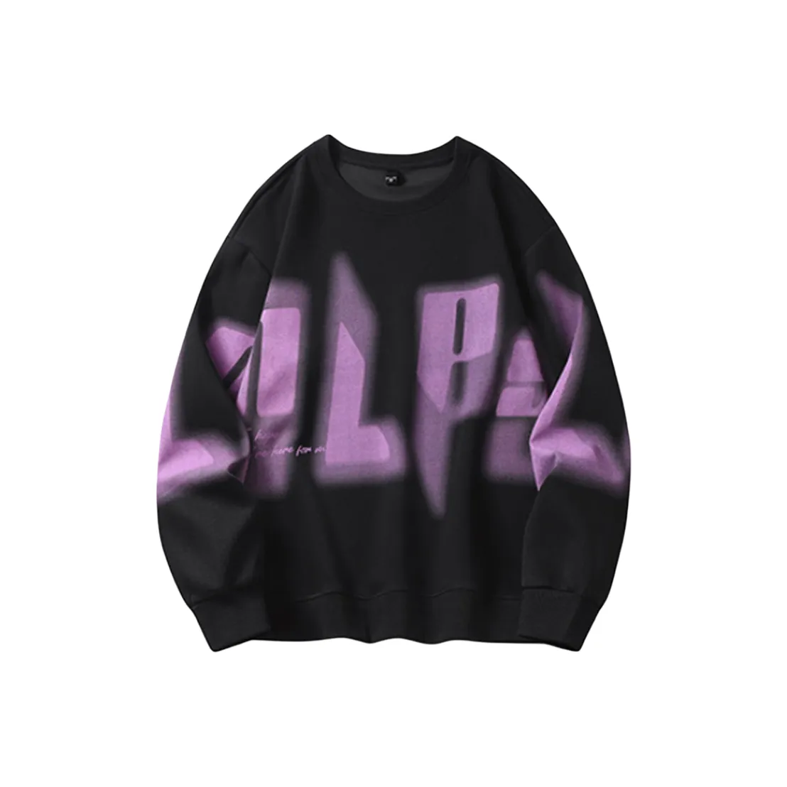 Trendy Customer Толстовка Мужская