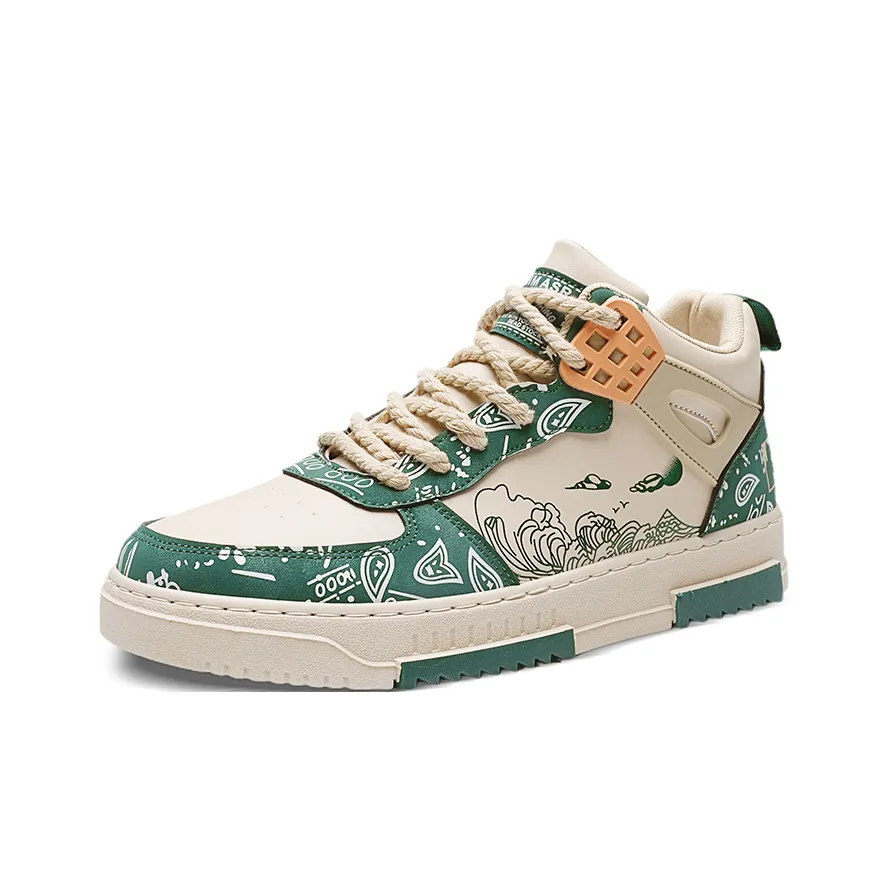 SHOUBA Высокие кроссовки для скейтбординга мужские