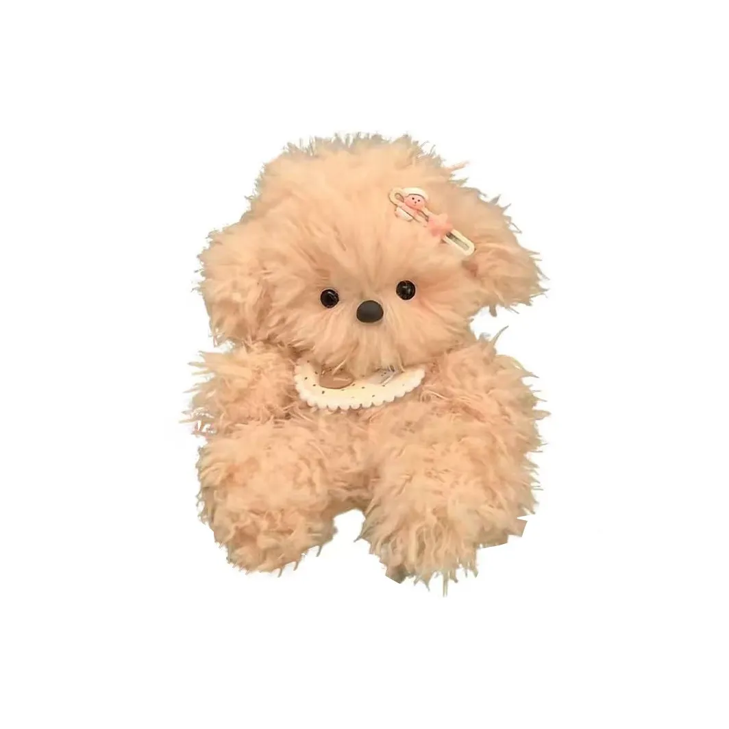 Brangdy DIY Soft and Cute Кудрявый Щенок Кукла FLUFFY Soft and Cute Исцеление Уют и гармония DIY Kit DIY Игрушки