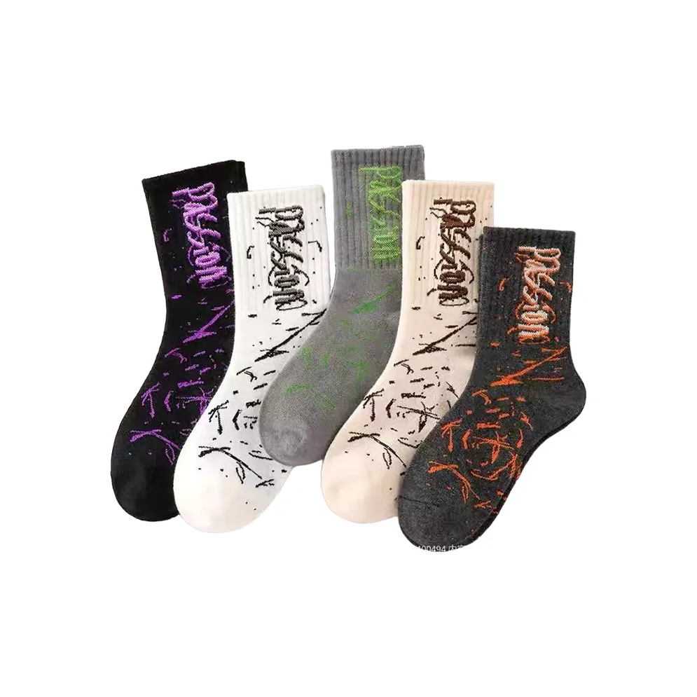 Beerus Носки Crew Мужской Combo Set