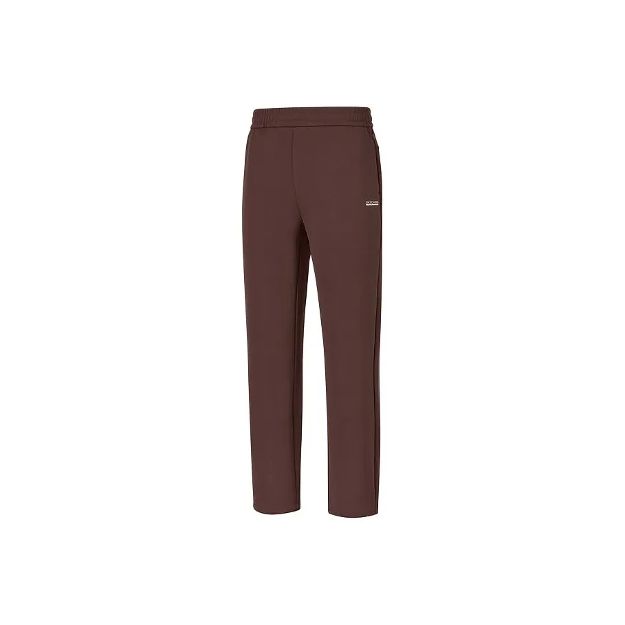 Skechers Вязаные длинные штаны для тренировок Мужские