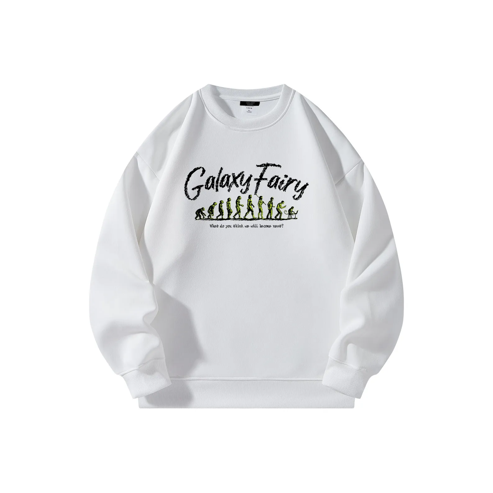 GALAXY FAIRY Унисекс Свитшоты