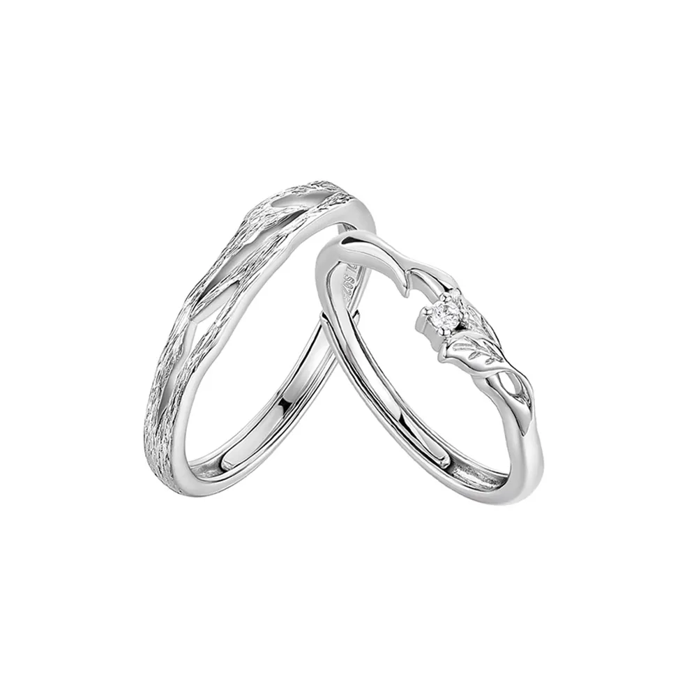 KADER Rings Unisex