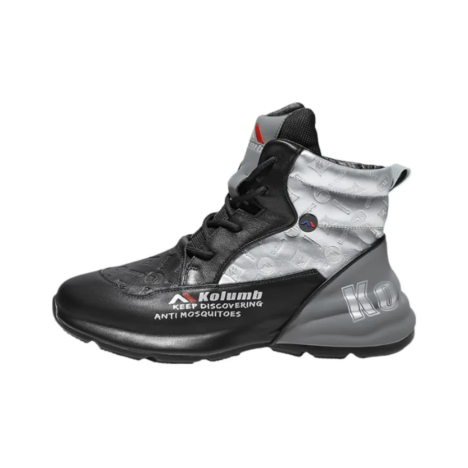 KOLUMB Амортизация Износостойкие Высокие Кеды Уличная Обувь Мужская Черная Серебряная Серый