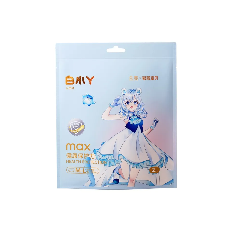 BIBABAOBEI Yuni Белый Юбка Panty Женские Защита от утечек Ночные штаны Брюки