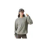그레이 그린