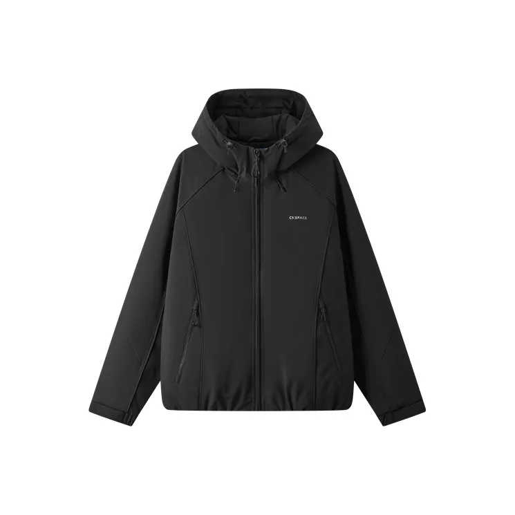 SEM R Mall Same Style Мужская одежда Пуховик Мужской