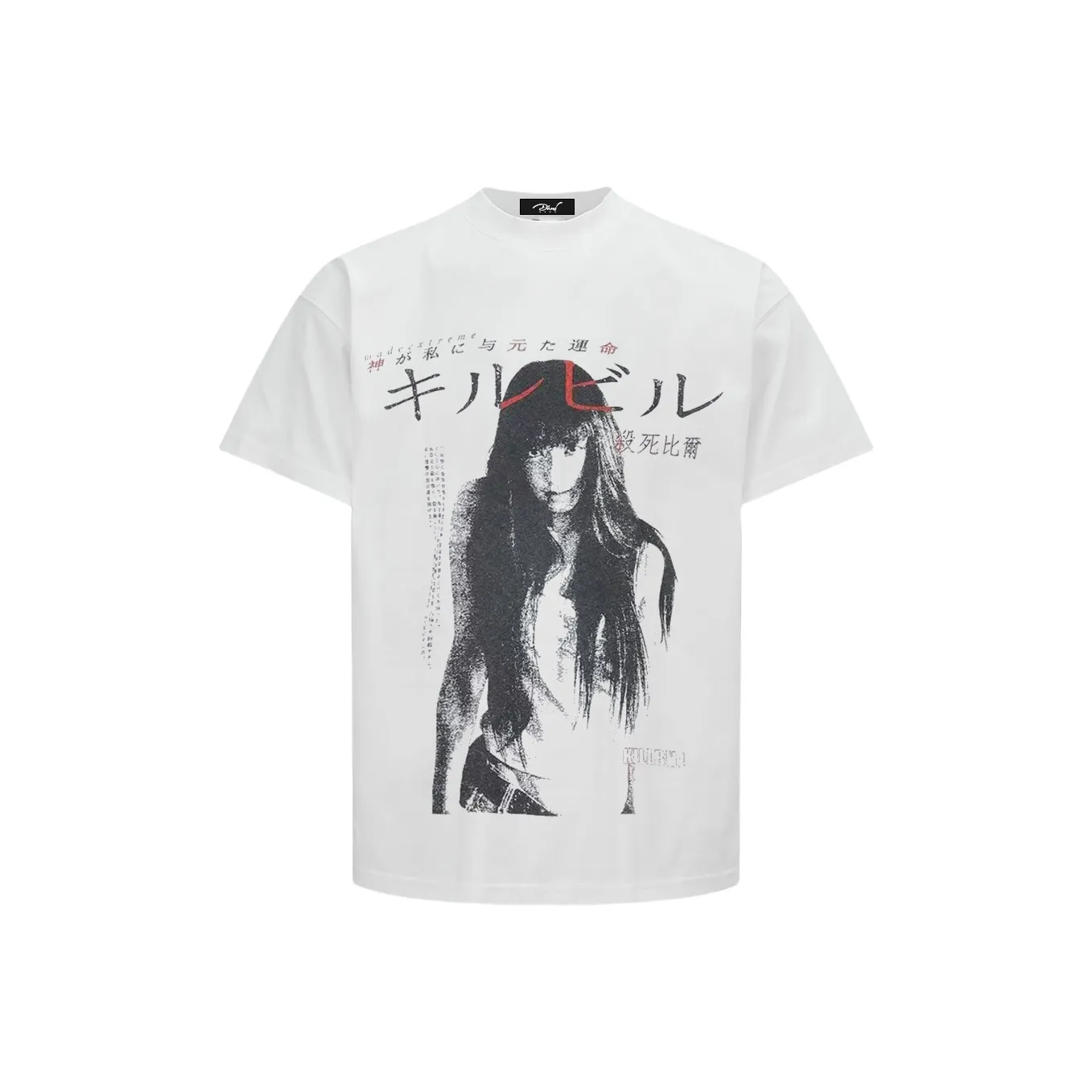 DAND Унисекс T-рубашки