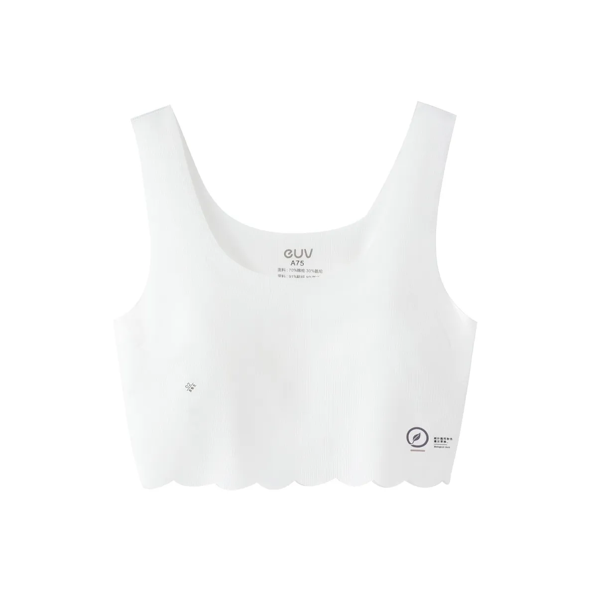 Euv Средняя школа Студенты' Трусы