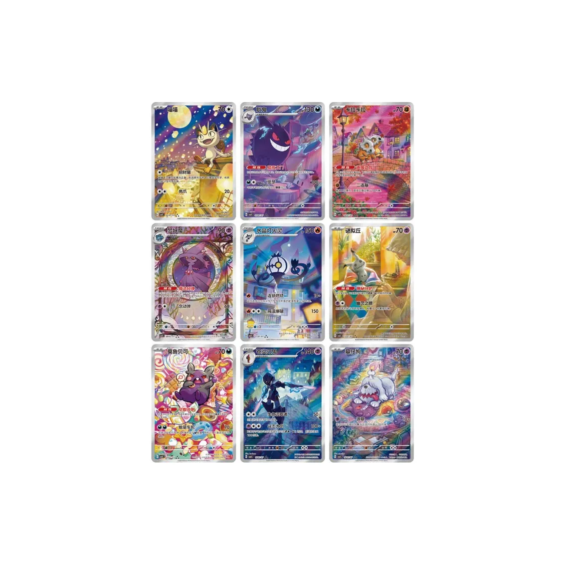 POKEMON Коллекционная карта Game Gem Пачка Volume 3 IP Аниме Карточки Одиночная упаковка 5 упаковок 10 пачек Цельная коробка