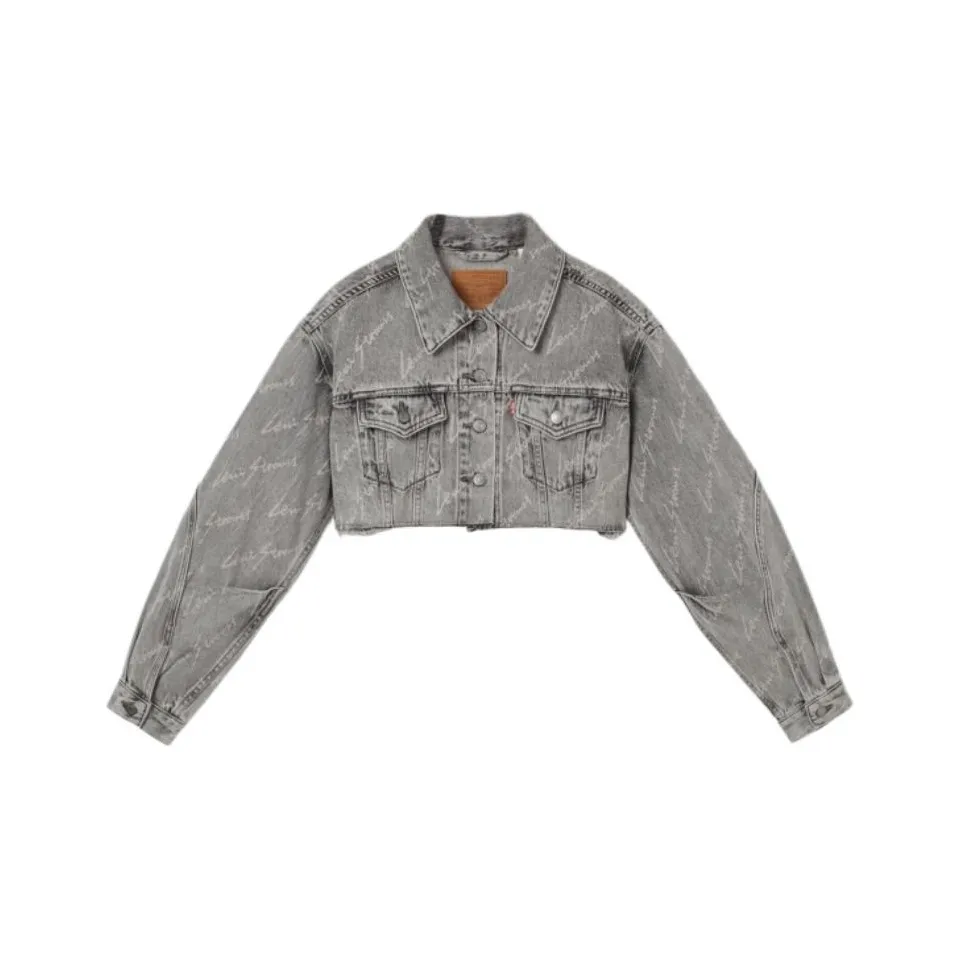 Levis Метеоритный серый Женские Джинсовые куртки