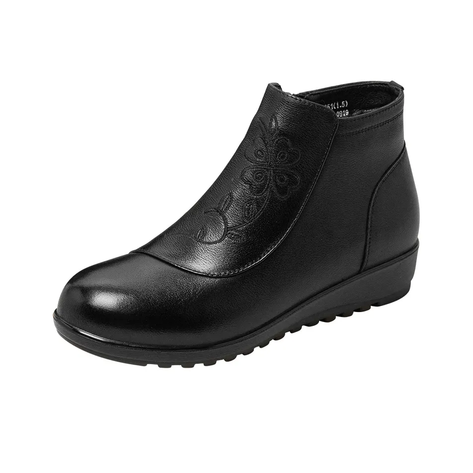 RED DRAGONFLY Ботильоны для Женщин