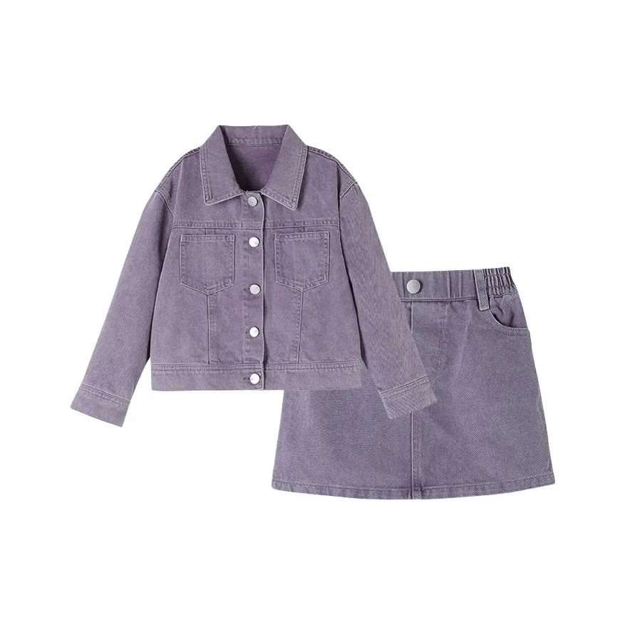 YUANYUAN GIRL Комплект для родителя и ребенка Осенний двухкомпонентный набор для детей 3-7 лет