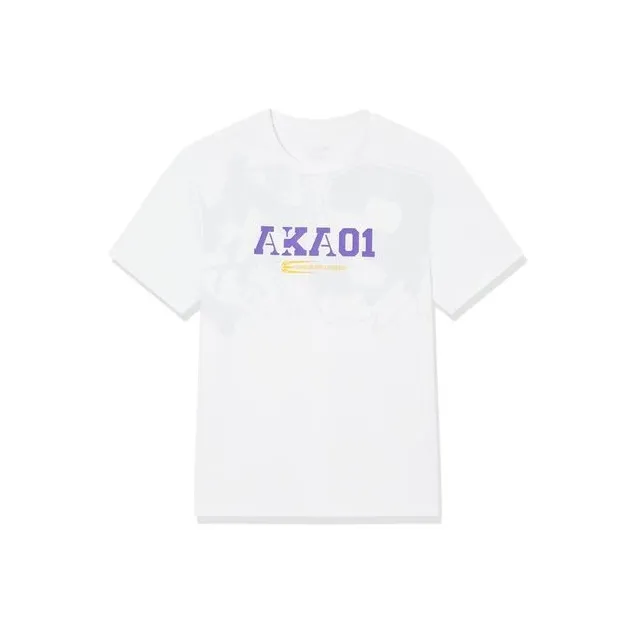 QIAODAN Белый Kids T-рубашки