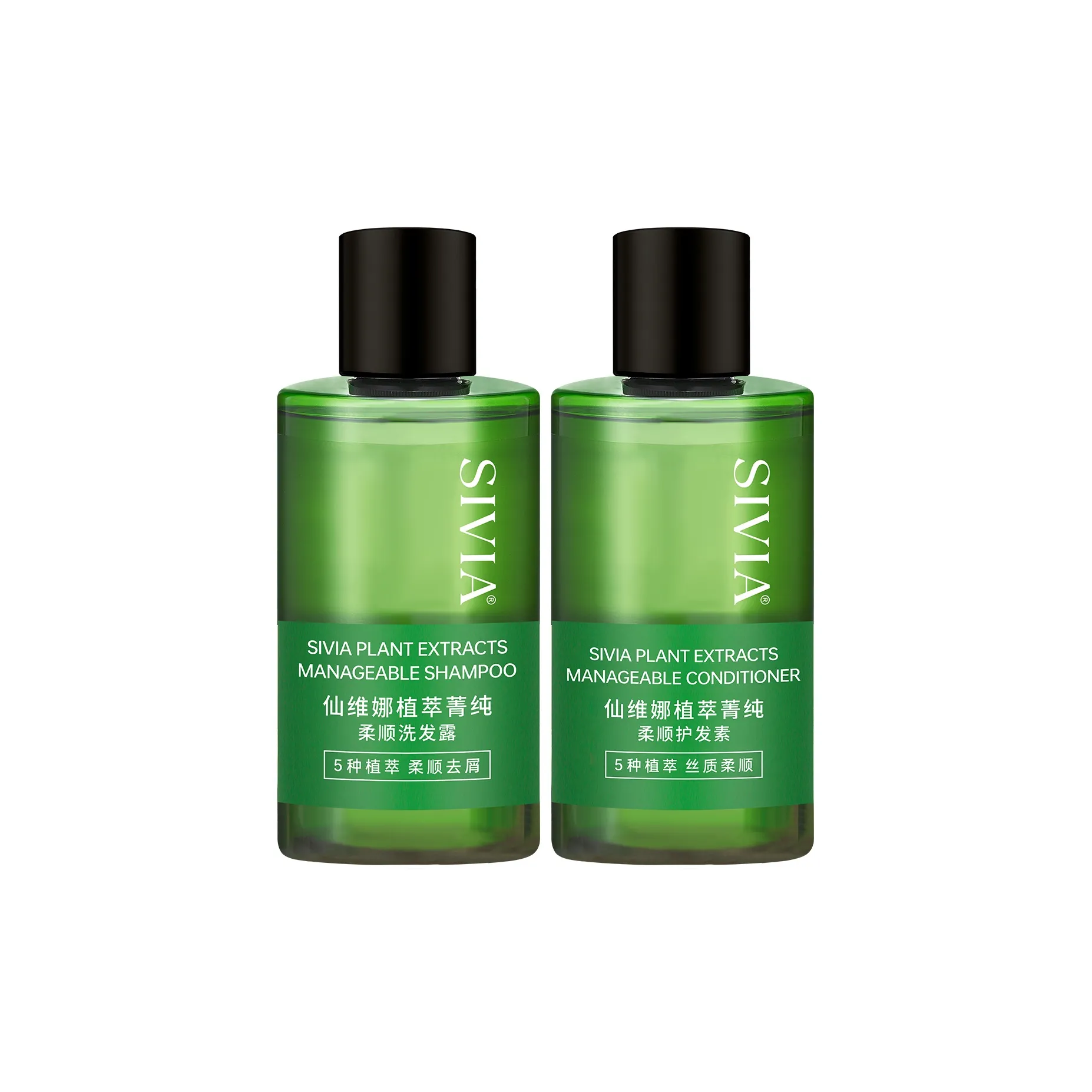 XIANWEINA Наборы для ухода за волосами для путешествий