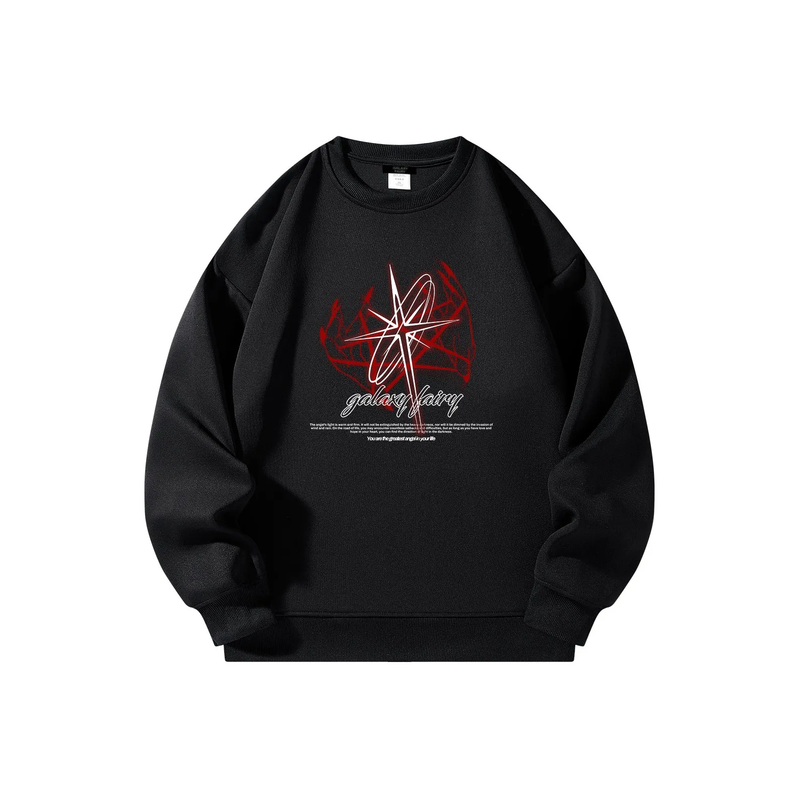 GALAXY FAIRY Унисекс Свитшоты