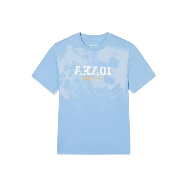 QIAODAN CUMULUS Синий Kids T-рубашки