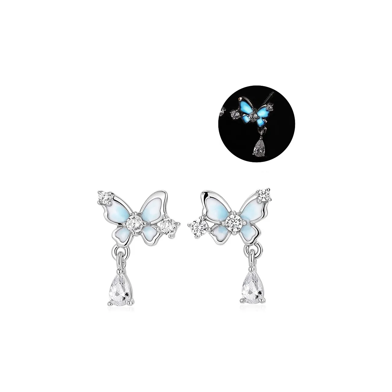 KADER Shimmering Butterfly Dance Series Stud Earrings Women's
