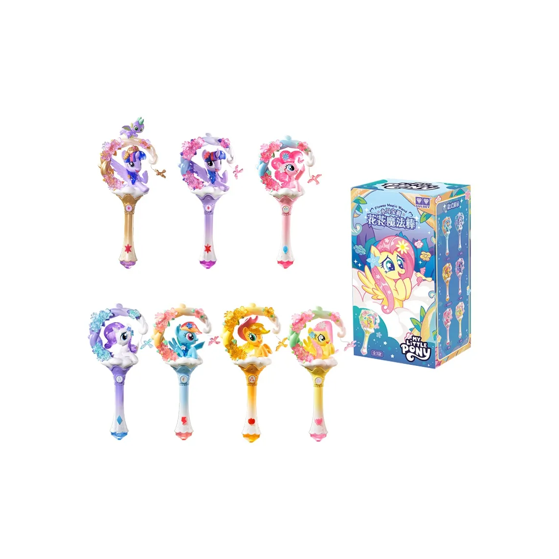 AULDEY Мой маленький пони Цветочный дизайн MAGIC STICK Friendship Party Single Mystery Box Целая коробка 6 шт