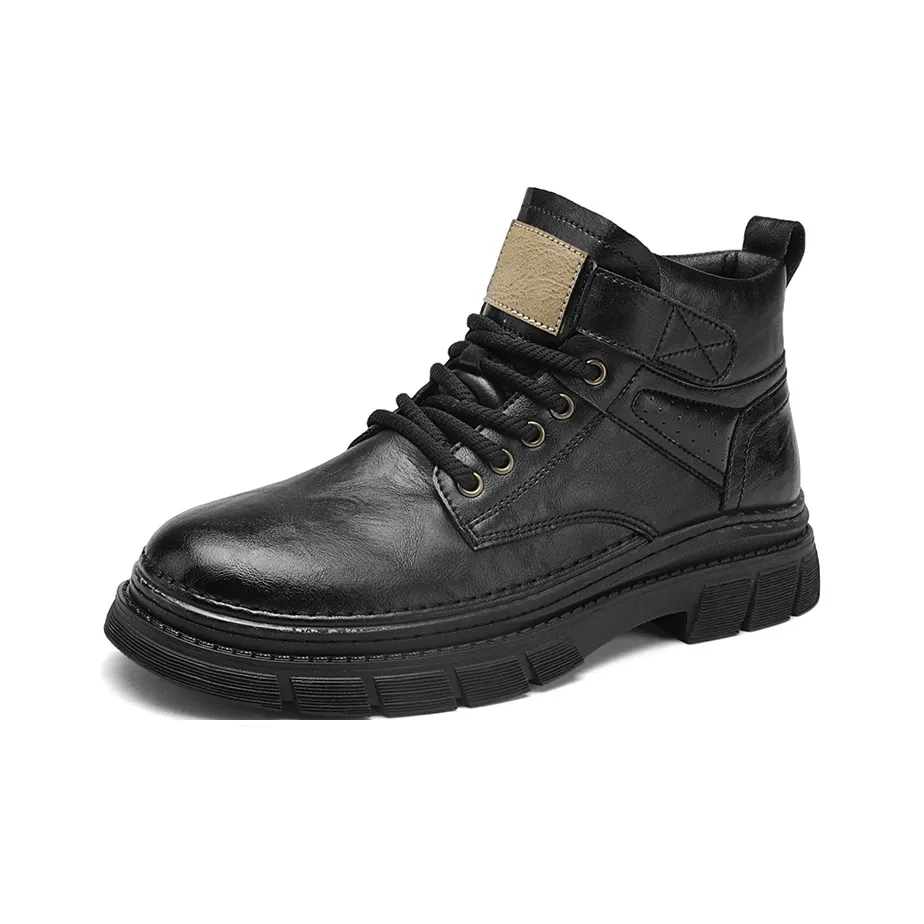 H2 Trendy Versatile Мужская обувь для коротких расстояний путешествие удобная обувь для мужчин ботинки Martin