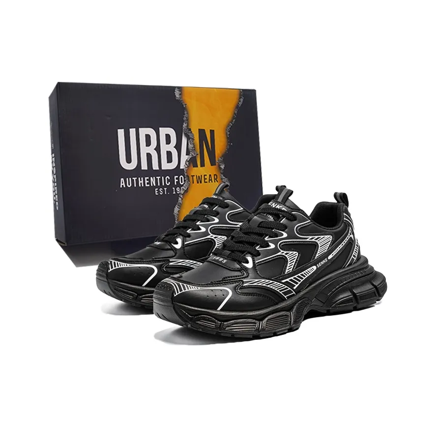 URBAN AUTHENTIC Износостойкий Легкий Дышащий и Противоскользящий. Низкий Топ Телесный Мужской