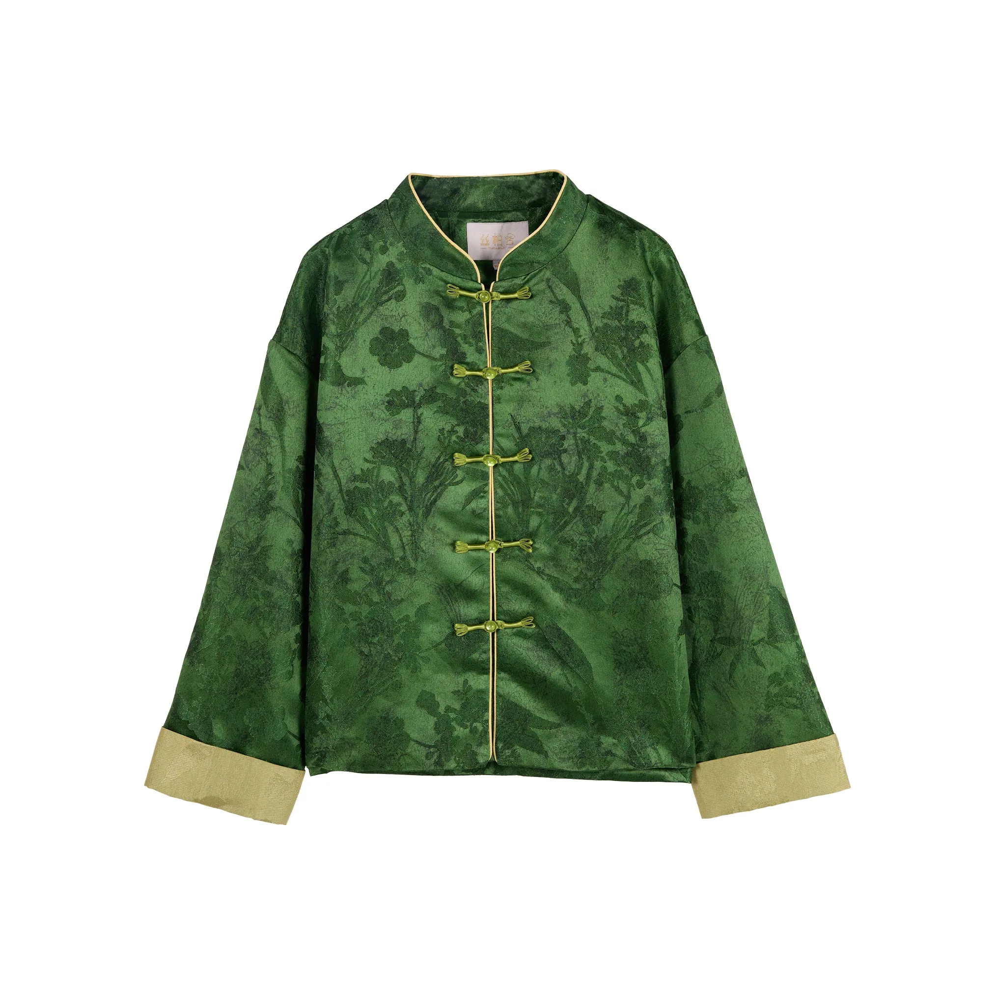 Cypress House Cropped Coat Women's