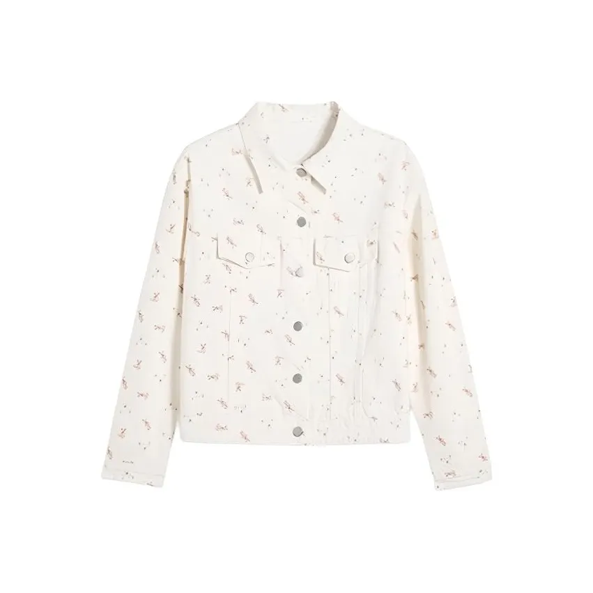 TIBINB Белый Женские Джинсовые Куртки