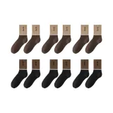6팩 (3 커피 + 3 블랙)