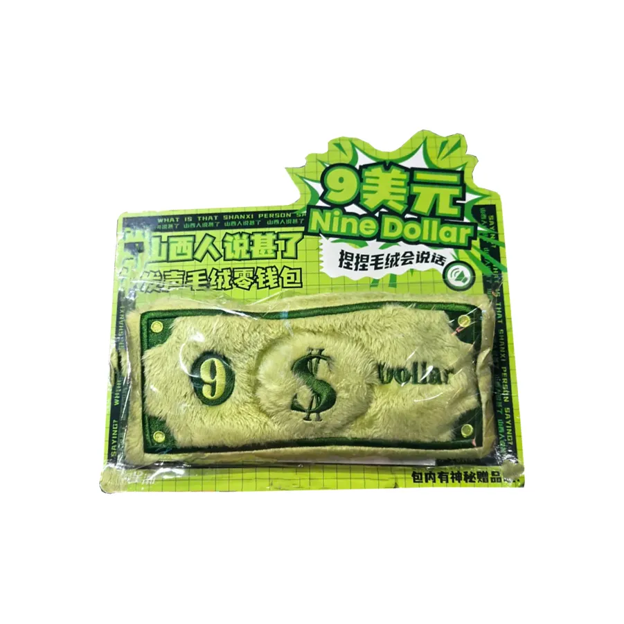 Sweet Pillow House Said Collection С динамиком Плюшевый Креативный Игрушка