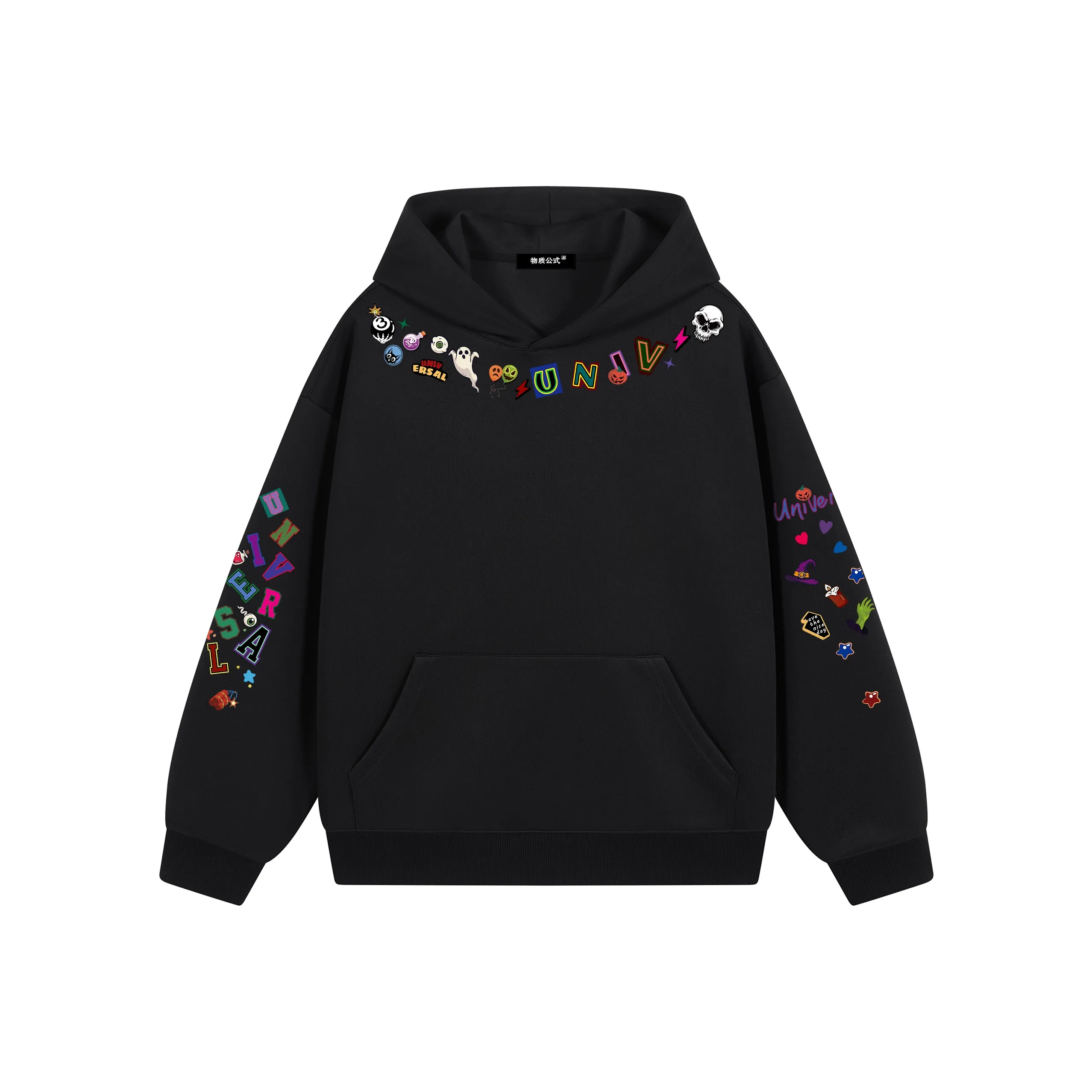 Universal Templates Свитшот Женские