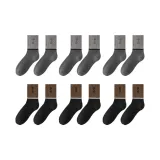 6팩 (3 다크그레이 + 3 블랙)