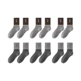 6팩 (3 라이트 그레이 + 3 다크 그레이)