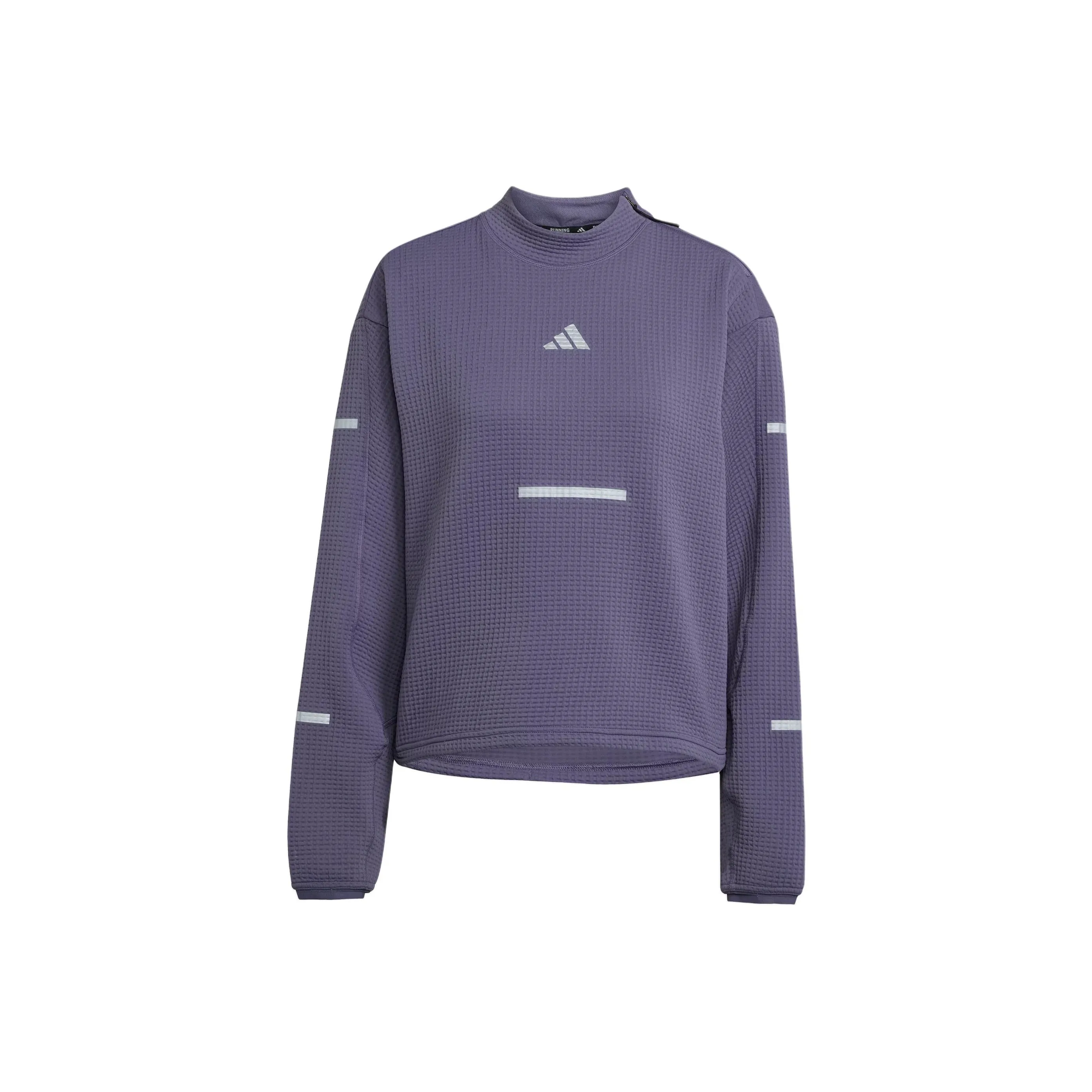 Adidas ADI365 Бег Crewneck Толстовка Женская