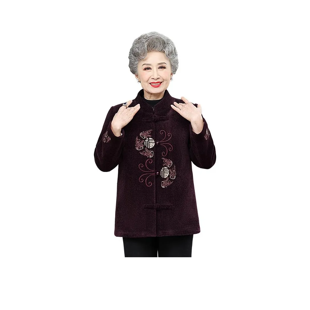 PIERRE CARDIN Cropped Coat Women's