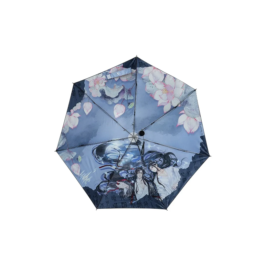 ingyunshi Мастер темного пути Вэй Усянь Лань Ваньчжи Qing MENG Xinghe Зонт Аниме мерч