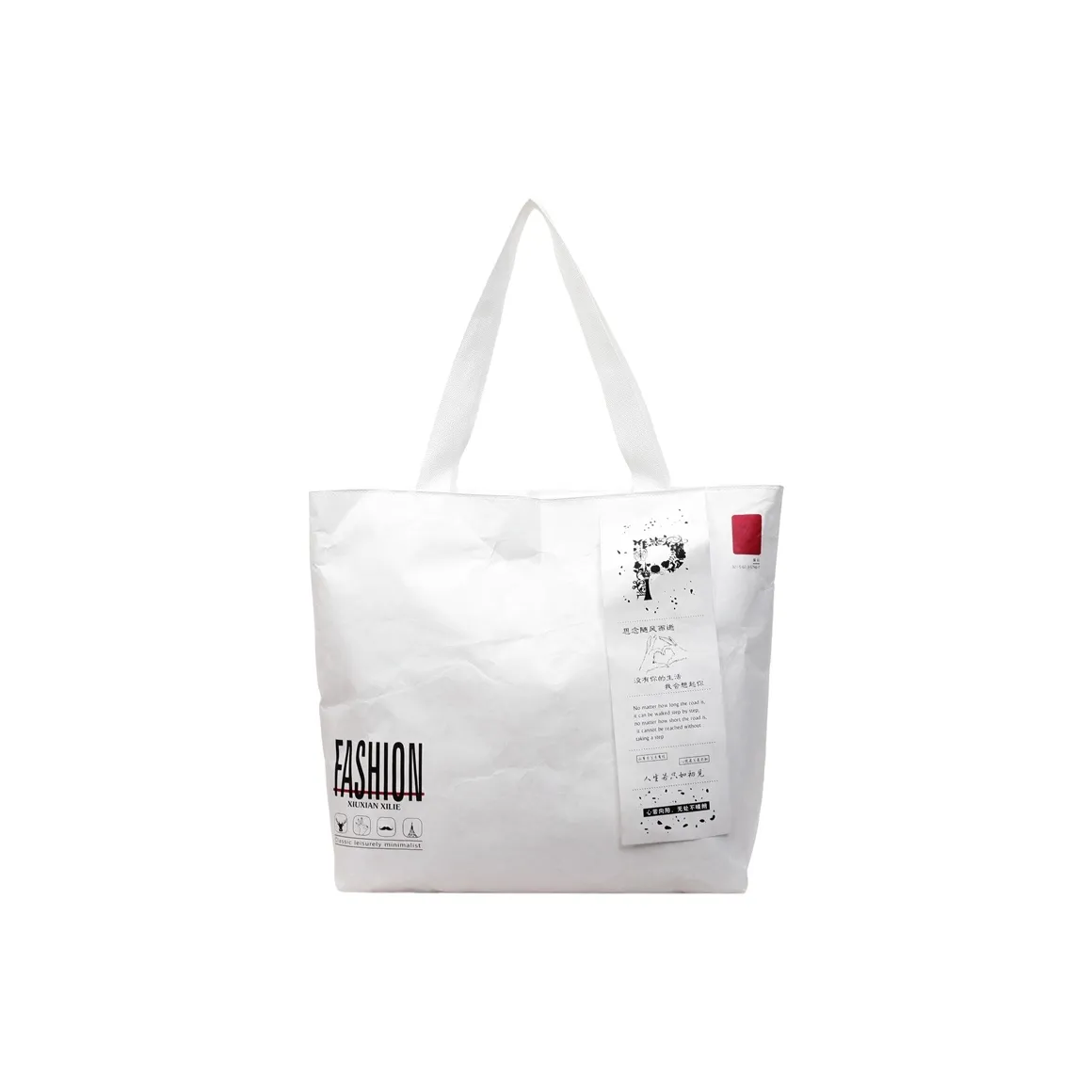 SHIJIA Сумка из бумаги DuPont Tote Сумка через плечо Женская Белая