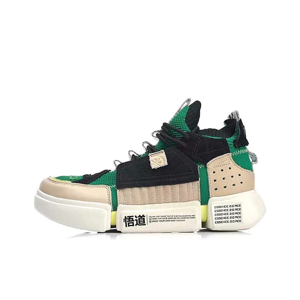 LiNing Vintage Basketball Shoes Women's Low-Top Green/Khaki