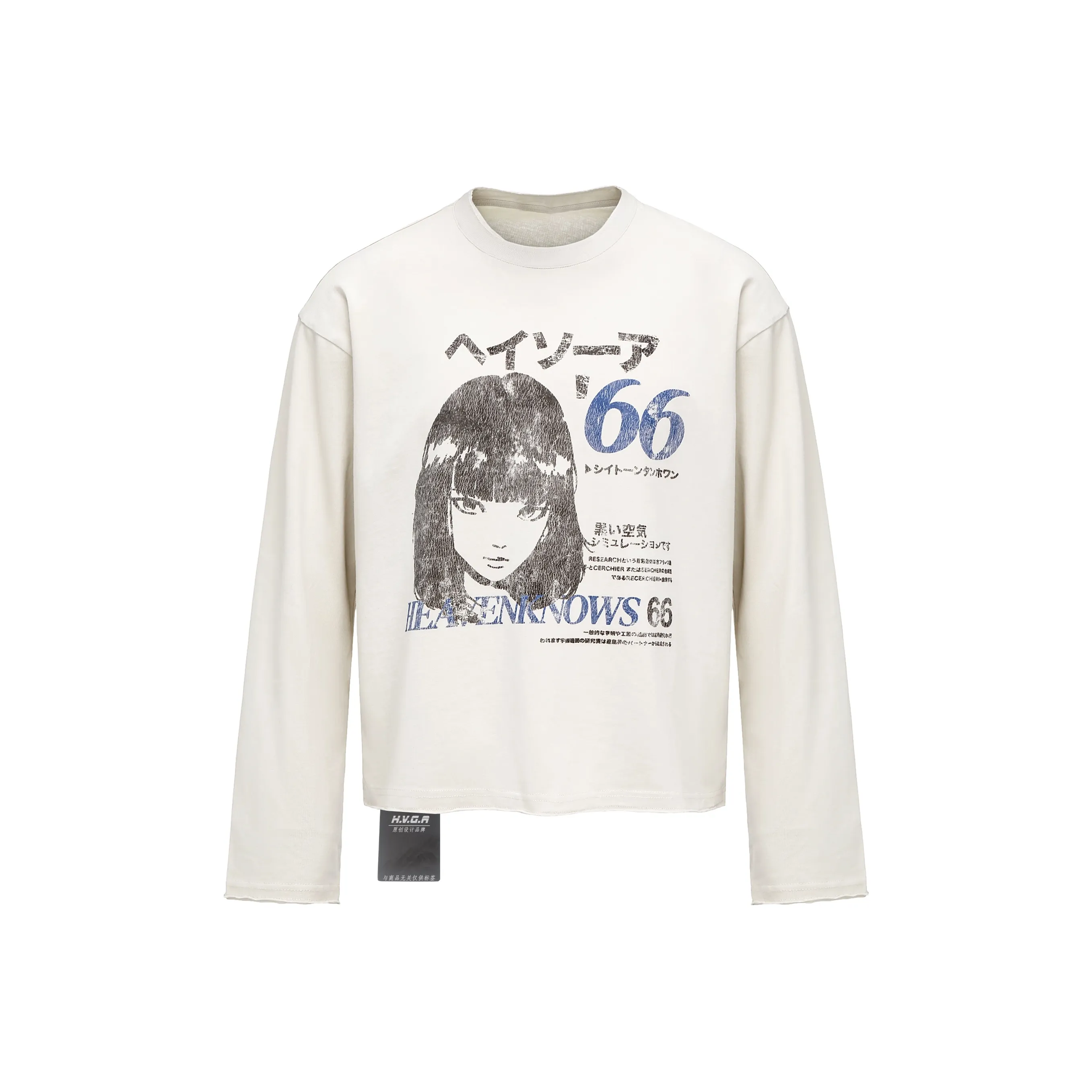 H.V.G.A Белый Унисекс T-рубашки