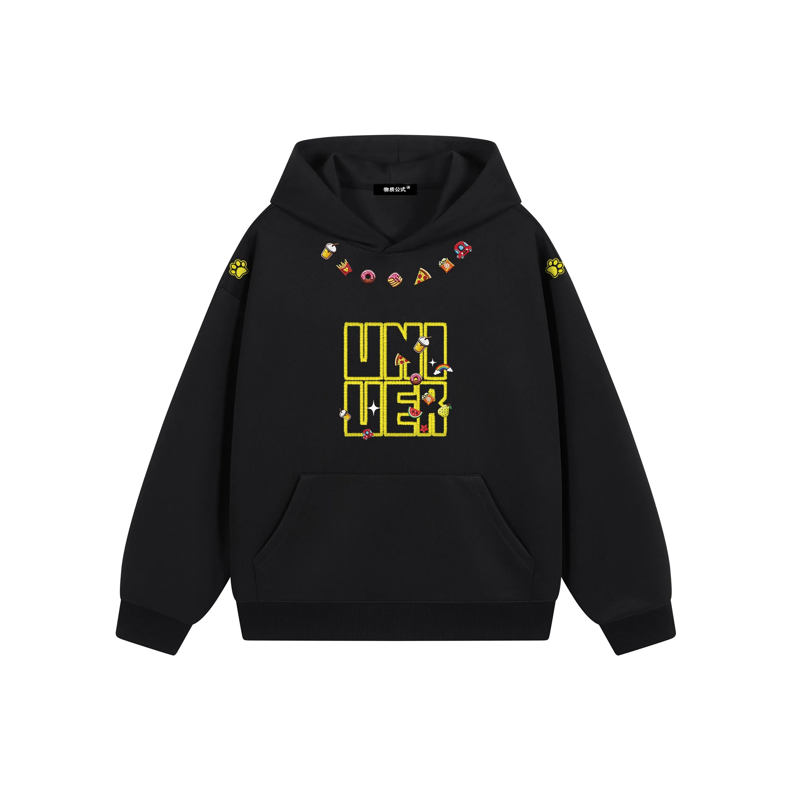 Universal Templates Свитшот Куртка Женская