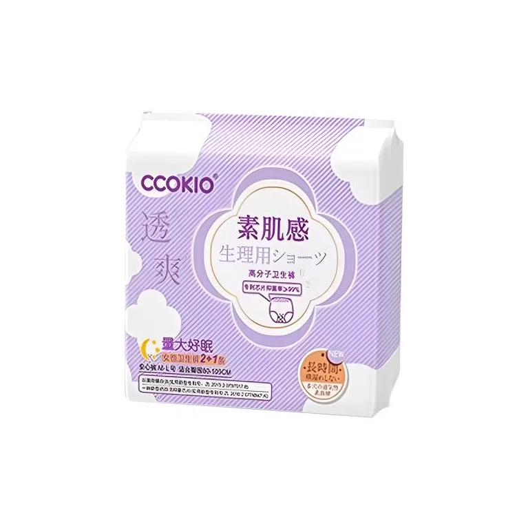 CCOKIO Япония Прохладный Клиент Полимер Гигиена Брюки M L Размер 3 шт Утеплитель PROOF Антибактериальный