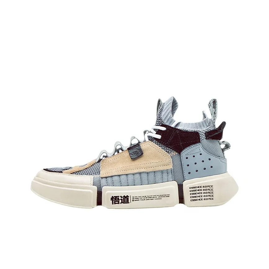 LiNing Essence 2 ACE Vintage Basketball Shoes Women's Mid-Top Beige/Gray/Blue