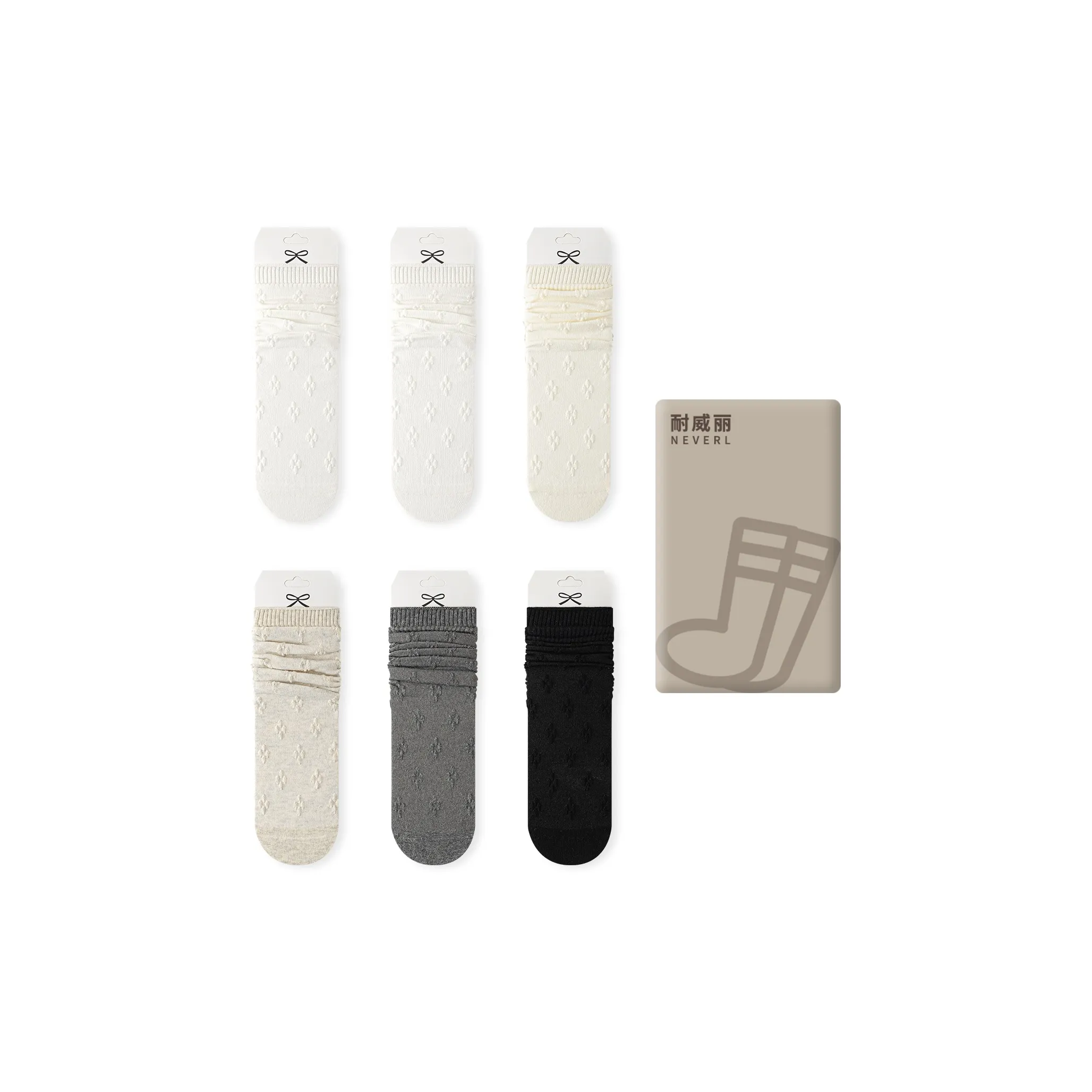 Носки Naiwei Li High для мужчин