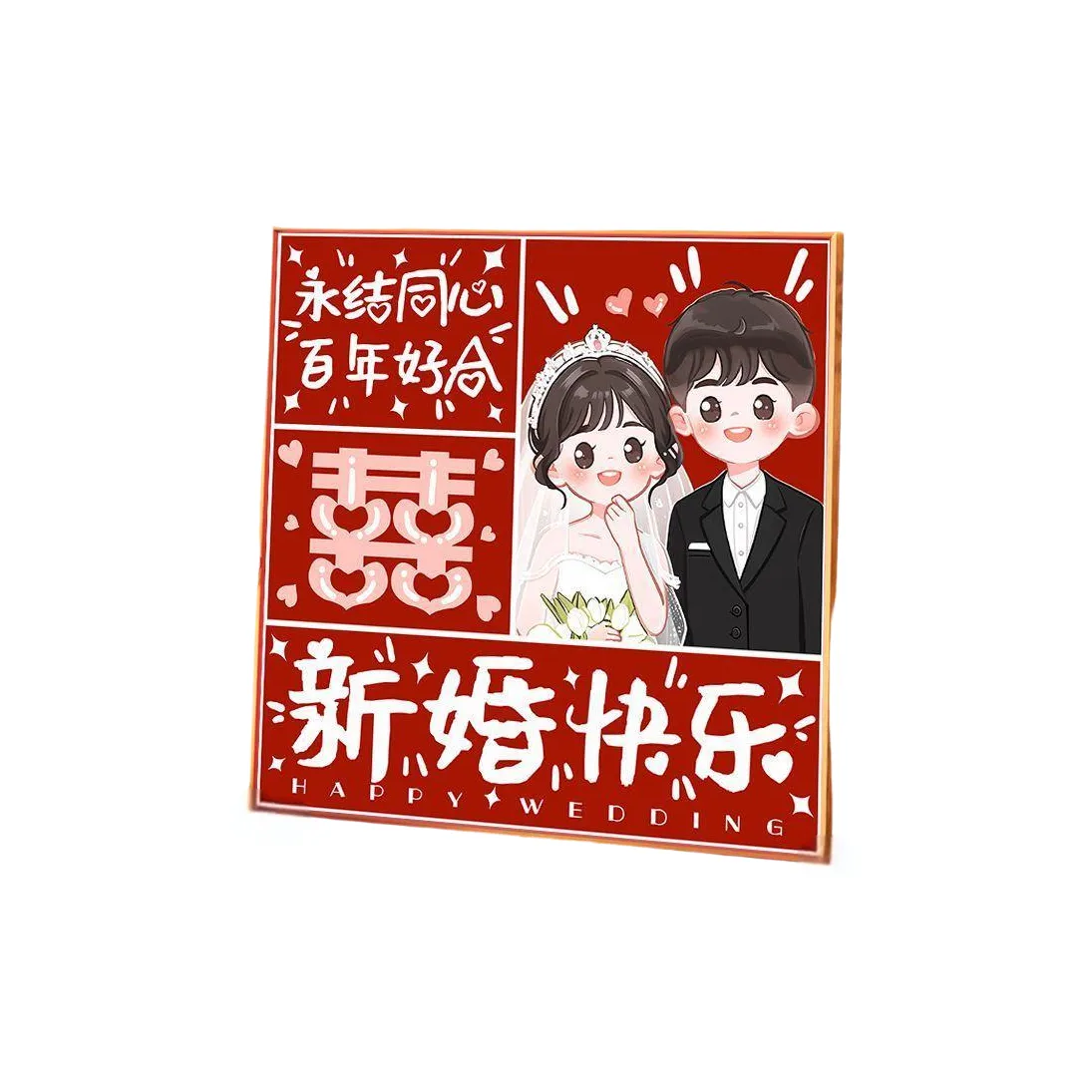 CANEXT Свадебный Крест Стич Набор для Новобрачных Простой Ручной Работы Маленькие Предметы Ткани Вязаные Вышивка